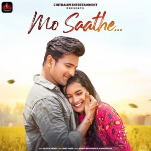Mo Sathe.mp3