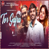 Tor Gajara (Sambalpuri)