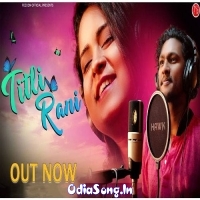 Titli Rani