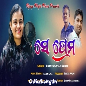 Se Premo (Ananya Sritam Nanda).mp3