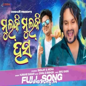 Mulki Mulki Hasa (Human Sagar).mp3