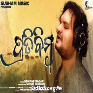 Pratibimba (Humane Sagar).mp3