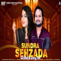 Sundra Sehzada (Humane Sagar, Amrita Nayak)