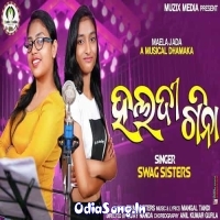 Haladi Gina (Swag Sisters)