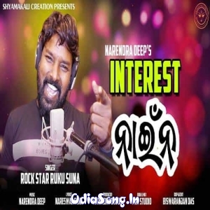 Interest Naina (Ruku Suna).mp3