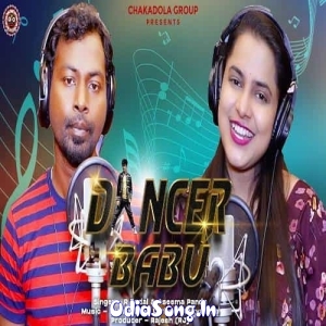 Dancer Babu (Aseema Panda, R. Badal).mp3