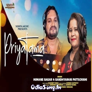 Priyatama (Humane Sagar, Sandhyarani Pattajo).mp3