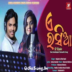 A Rasia (Sital Kabi, Rajesh).mp3