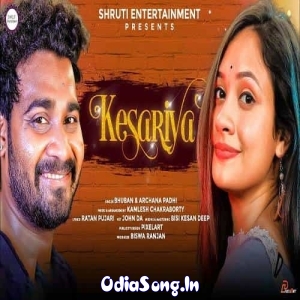 Kesariya (Archana Padhi, Bhuban Mahanand).mp3