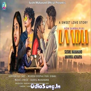 Laadli (Sushil Mahanand, Anamika Acharya).mp3