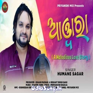 Awara Sambalpuri Song (Humane Sagar).mp3