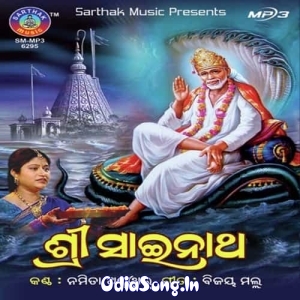 Sai Natha Sri Sai Natha.mp3