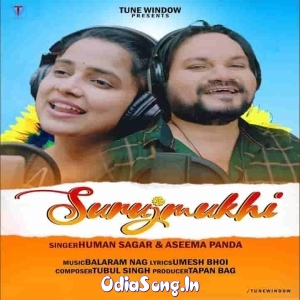 Surujmukhi (Humane Sagar, Aseema Panda).mp3