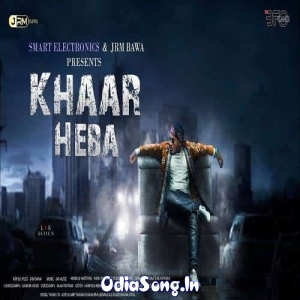 Khaar Heba Sambalpuri.mp3