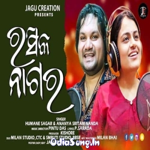 Rasika Nagara Duet.mp3