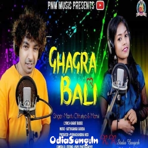 Ghagra Bali Sambalpuri.mp3