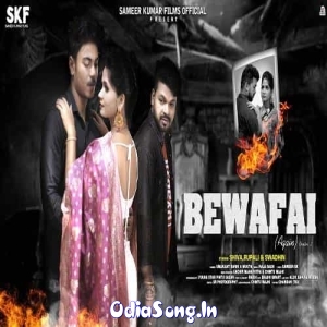 Bewafai Again Sambalpuri Sad.mp3