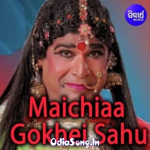 Sequence Song 2 Mgs (Maichiaa Gokhei Sahu).mp3