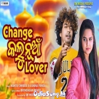 Change Kalu Nua Lover Sambalpuri