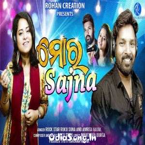 Mor Sajna Sambalpuri.mp3