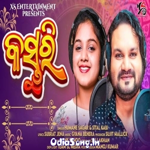 Kasturi New Odia Romantic.mp3