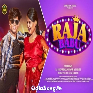 Raja Babu.mp3