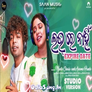 Love Re Nahin Expire Date.mp3