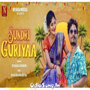 Sundri Guriyaa Sambalpuri.mp3