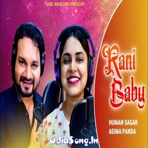 Rani Baby Sambalpuri.mp3