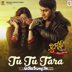 Tu Tu Tara (Chumki).mp3