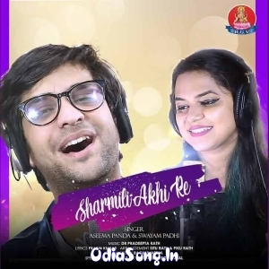 Sharmili Akhi Re.mp3