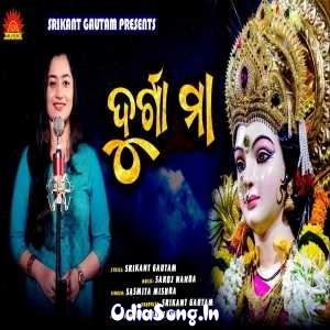 Durga Maa (Sasmita Mishra).mp3