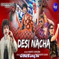 Desi Nacha