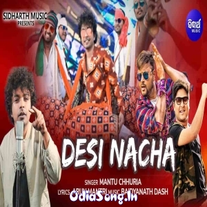 Desi Nacha.mp3