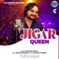 Jigar Queen