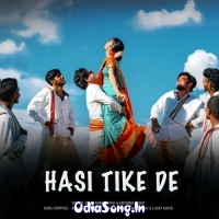 Hasi Tike De (Sambalpuri Song)