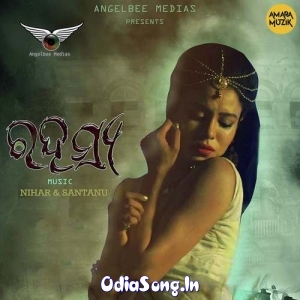 Oh Janiya (Rahasya).mp3