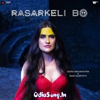 Rasarkeli Bo