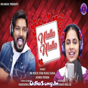 Ulalla Ulalla Sambalpuri.mp3