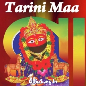 Sarana De Ki Marana De Odia Superhit Tarini Bhajan.mp3