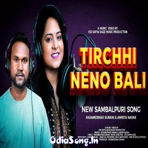 Tirchhi Neno Bali.mp3