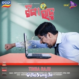 Tinga Raju Title Track.mp3