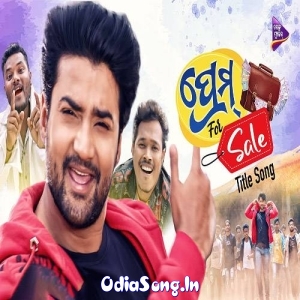 Prem For Sale Title Track.mp3