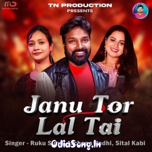 Janu Tor Lal Tai.mp3